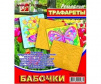 фото 1