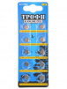 фото 1