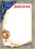 фото 1