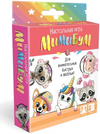 Игра МиМиБум Малый Оригами 06001