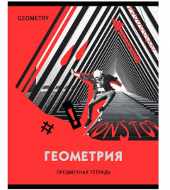 Тетрадь 40л П Neon эконом Геометрия БД