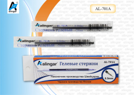 Стержень гел AL701А синий супер тонкий
