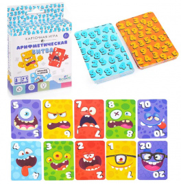 Игра Арифметическая битва Оригами 05815