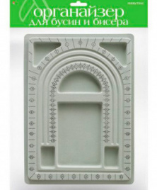 Органайзер Hobby Time для изготовления бус, 31,5*23см, пластик, пакет, европодвес