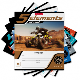 Тетрадь 18л линия Elements ЕК51422