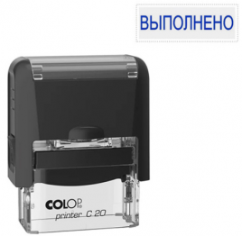 Штамп Выполнено Colop стандартный цвет корпуса черный, Printer C20