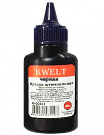 Краска штемпельная Kwelt 45мл черная К-00111