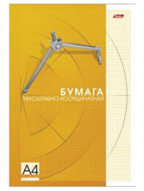 Бумага масштабно-координатная А4 25л склейка Хатбе