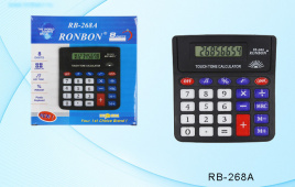 Калькулятор 8-разряд.Ronbon RB-268A 12*13см