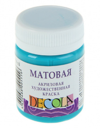 Акрил матовый Декола 50мл бирюзовый