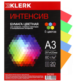 Бумага офисная KLERK интенсив А3 80г/м2 20л 5цветов 