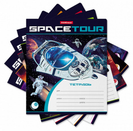 Тетрадь 12л линия Space Tour ЕК52935