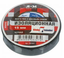 Изолента 15мм*20м Klebebander ПВХ черная TIK505T