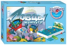 Игра Последняя фишка 8349