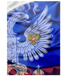 Папка адресная Держава бумвинил Имидж