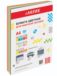 Бумага офисная 30л deVente А4 15цв 80г/м ассорти 2072259