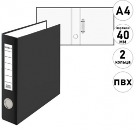 Папка 2 кольца KWELT 40мм черная ПВХ этикетка для маркировки