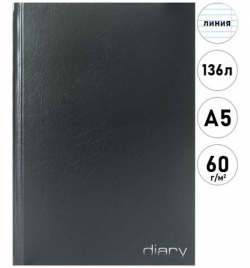 Ежедневник Attomex А5 136л 140*210мм черный, линия, бумвинил, блок офсет 60г/м2,