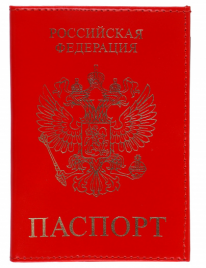 Обложка для паспорта KLERK Luxury  кожа лакирование тиснение фольгой отстрочка 213937 алая