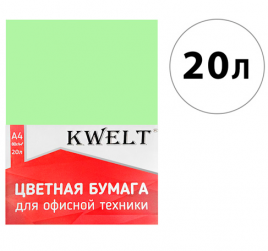 Бумага офисная KWELT пастель А4 80г/м2  20л зеленый