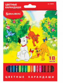Карандаши Brauberg 18цв My lovely doog к/уп