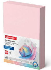 Бумага офисная BRAUBERG А4 80 г/м2 500л пастель розовая