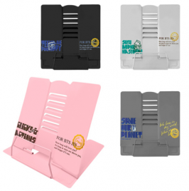 Подставка для книг KWELT метал Pass 21*19см