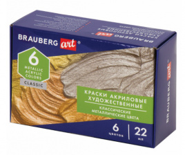 Набор акрил Brauberg 6цв*22мл туба художественный