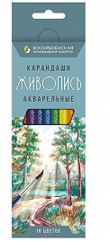 Карандаши ВКФ 18цв Живопись акварельные шестигранные, деревянные, картонная упаковка, европодве
