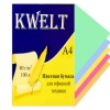 Бумага офисная Kwelt Микс пастель А4 100л 80г/м 5цв*20л