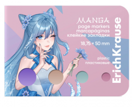 Закладки ЕК Manga 18.75*50мм 4цв*25л пастель пластик