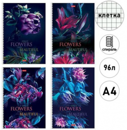 Тетрадь 96л А4 спираль Beautiful flowers Хатбер
