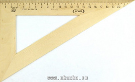 Угольник деревянный 30*23см С137