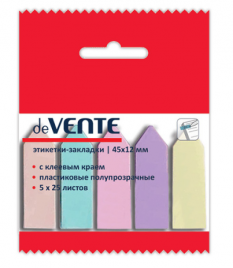 Закладки deVente Pastel 5цв*25л, стрелки 12*45мм пластик, пакет