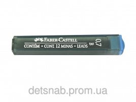Грифель Faber Castell 0,7мм B 12шт