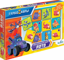 Лото Турбозавры Оригами 06476