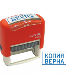 Штамп deVENTE ВХОД №, ДАТА оттиск 14*38мм 9011Т/4116309