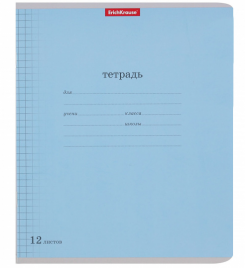 Тетрадь 12л клетка Классика (голубая) ЕК40002