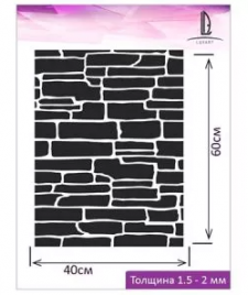 Трафарет Luxart 60*40см Template Кирпич пластик, толщина 1,5-2мм