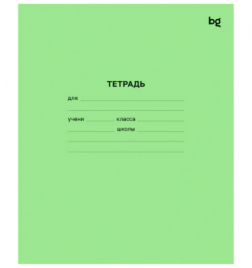 Тетрадь 12л BG клетка