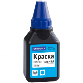 Краска штемпельная Спейс 50мл синяя
