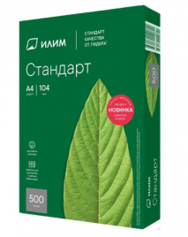Бумага офисная ИЛИМ Стандарт А4 пл80 500л класс C