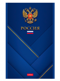 Блокнот Хатбер А5 96л Россия клетка на скобе обложка - глянцевый ламинированный картон