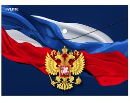 Папка-конверт А4 deVente Герб пластик 0,18мм, непрозрачная