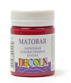 Акрил матовый Декола 50мл бордовый
