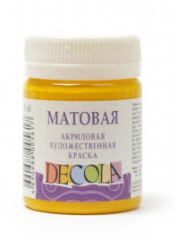 Акрил матовый Декола 50мл желтый средний