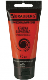 Акрил Brauberg 75мл туба киноварь 191081