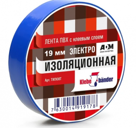 Изолента 19мм*20м Klebebander ПВХ синяя TIK905T