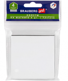 Набор холстов Brauberg на магните 4шт квадрат 7,5*7,5см на картоне 100%хлопок