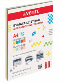 Бумага офисная 20л deVente А4 итенсив/пастель 80г/м ассорти 5цв интенсив и 5 цв пастель